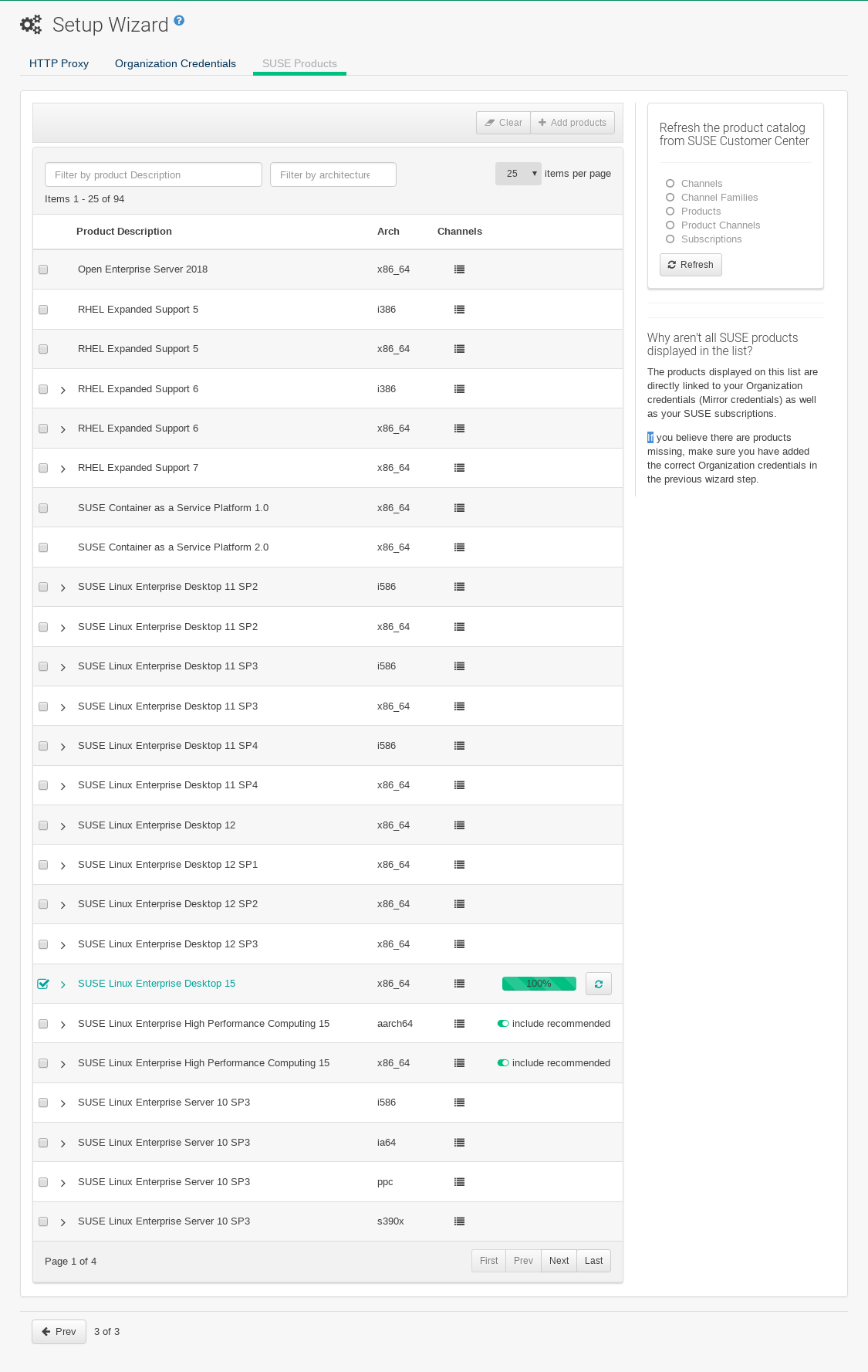 admin suse products